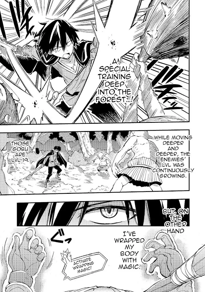 Lonely Attack On A Different World - Chapter 28 Page 4