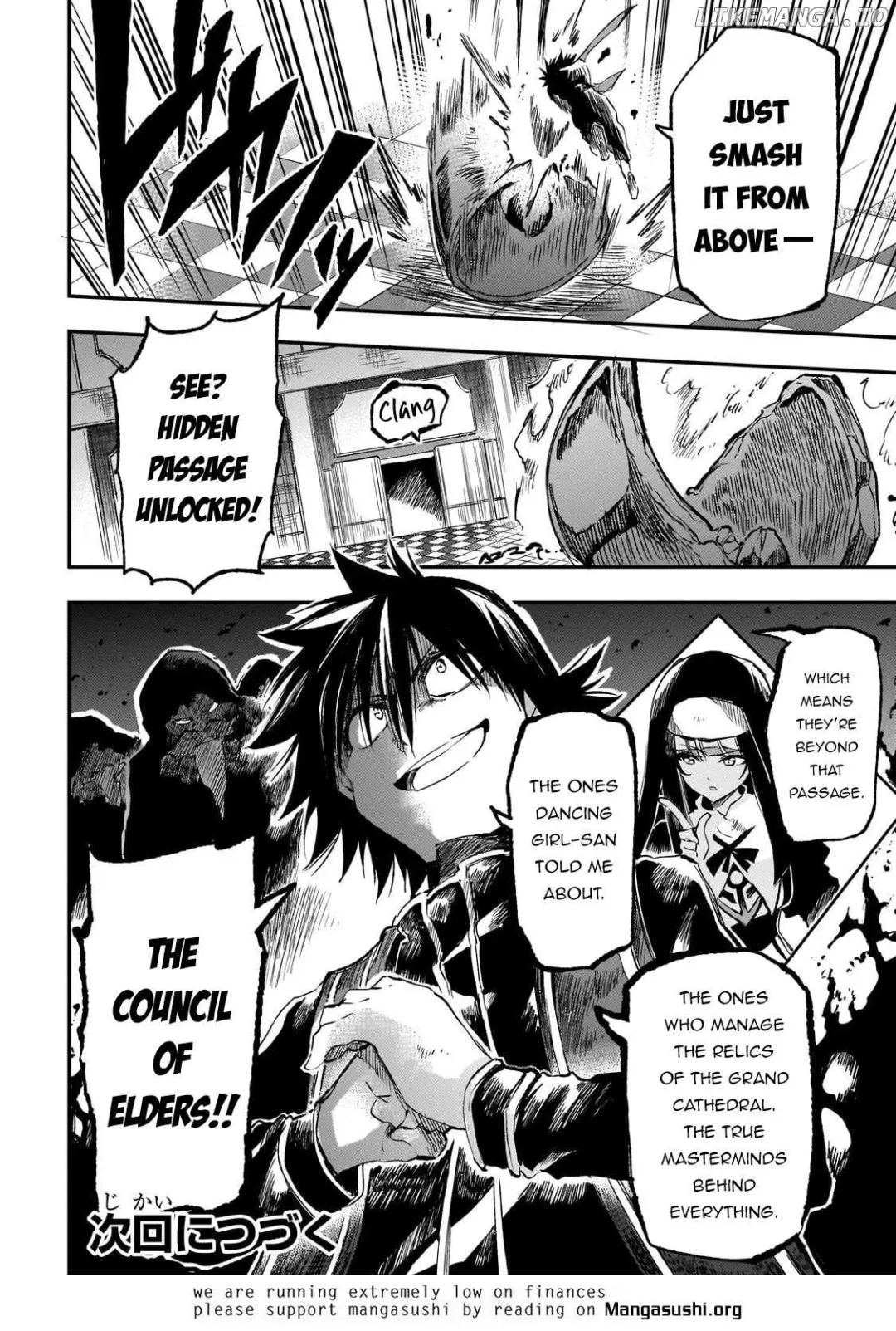 Lonely Attack On A Different World - Chapter 282 Page 13