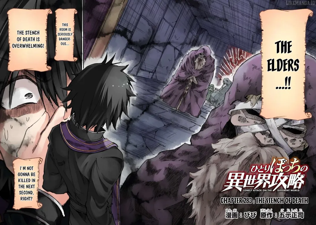 Lonely Attack On A Different World - Chapter 283 Page 5