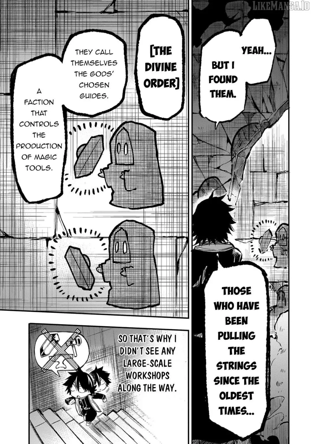 Lonely Attack On A Different World - Chapter 284 Page 13