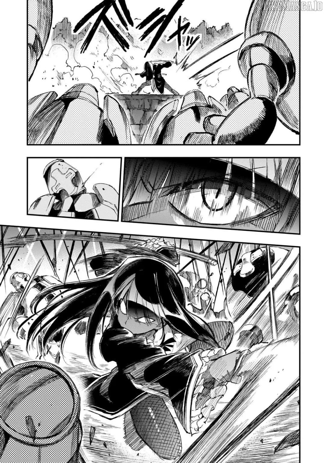 Lonely Attack On A Different World - Chapter 287 Page 4