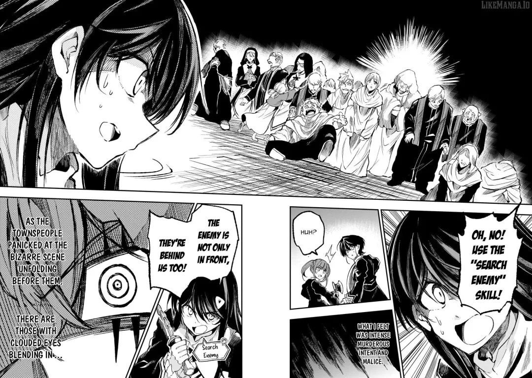 Lonely Attack On A Different World - Chapter 287 Page 7