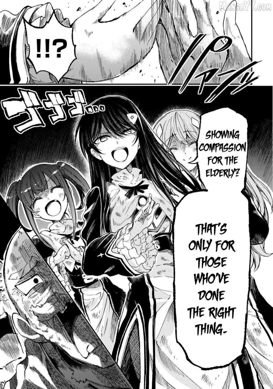 Lonely Attack On A Different World - Chapter 290 Page 7
