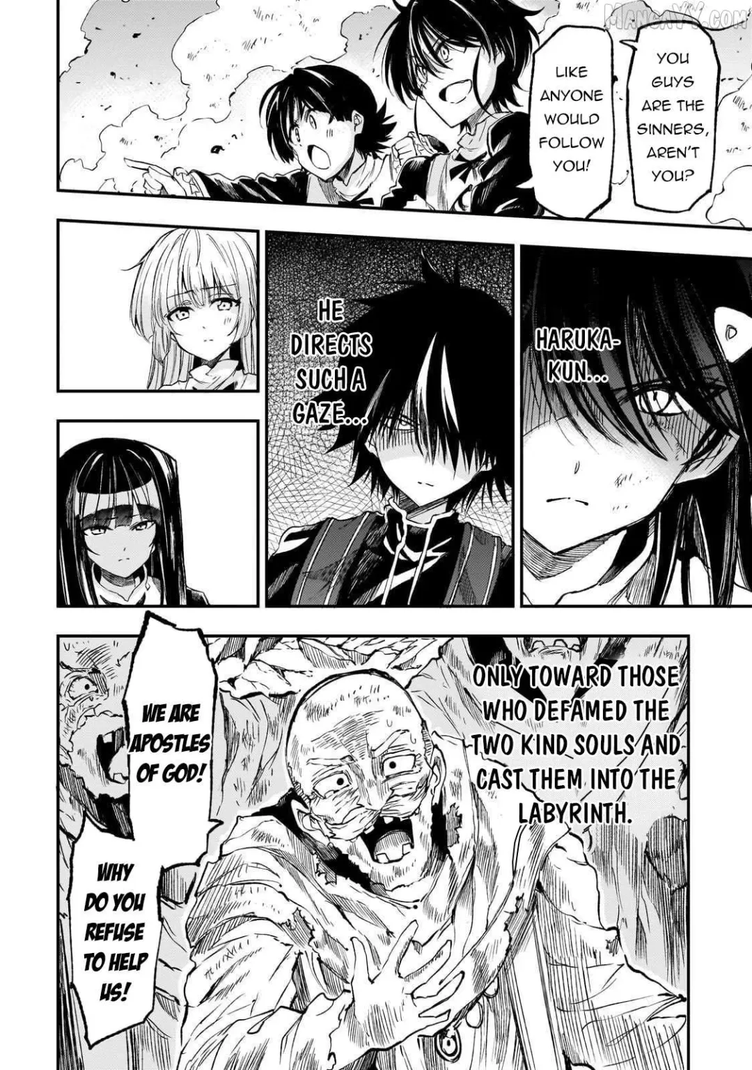 Lonely Attack On A Different World - Chapter 290 Page 8