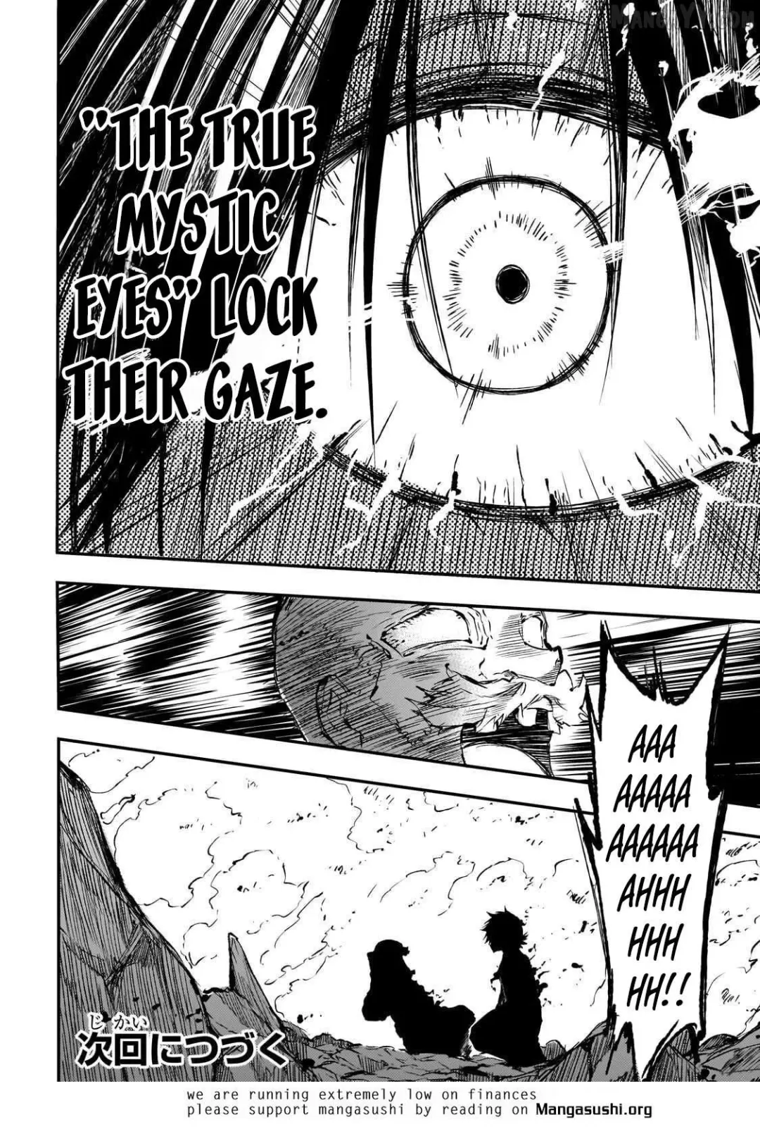 Lonely Attack On A Different World - Chapter 290 Page 13