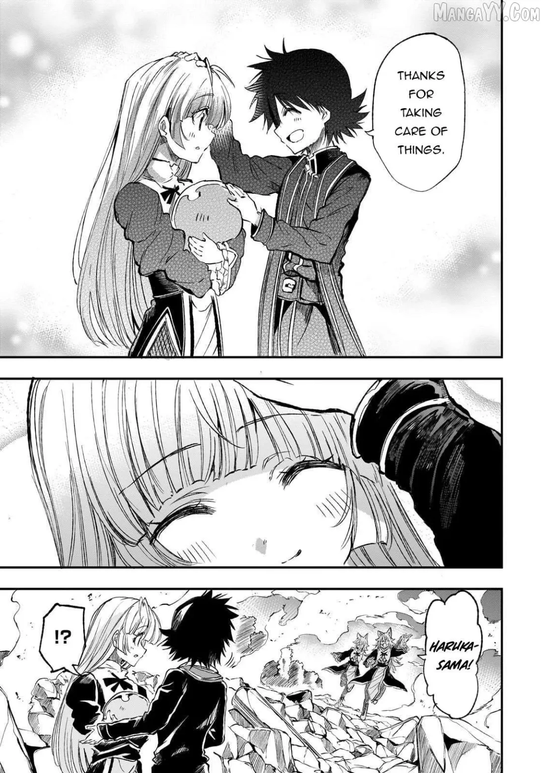 Lonely Attack On A Different World - Chapter 291 Page 5