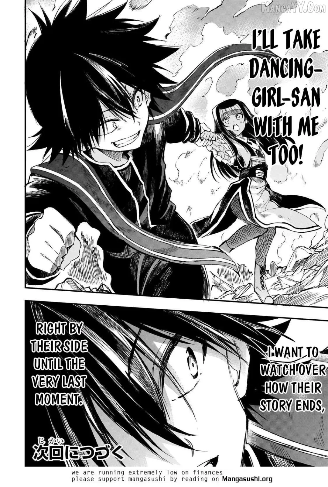 Lonely Attack On A Different World - Chapter 291 Page 13