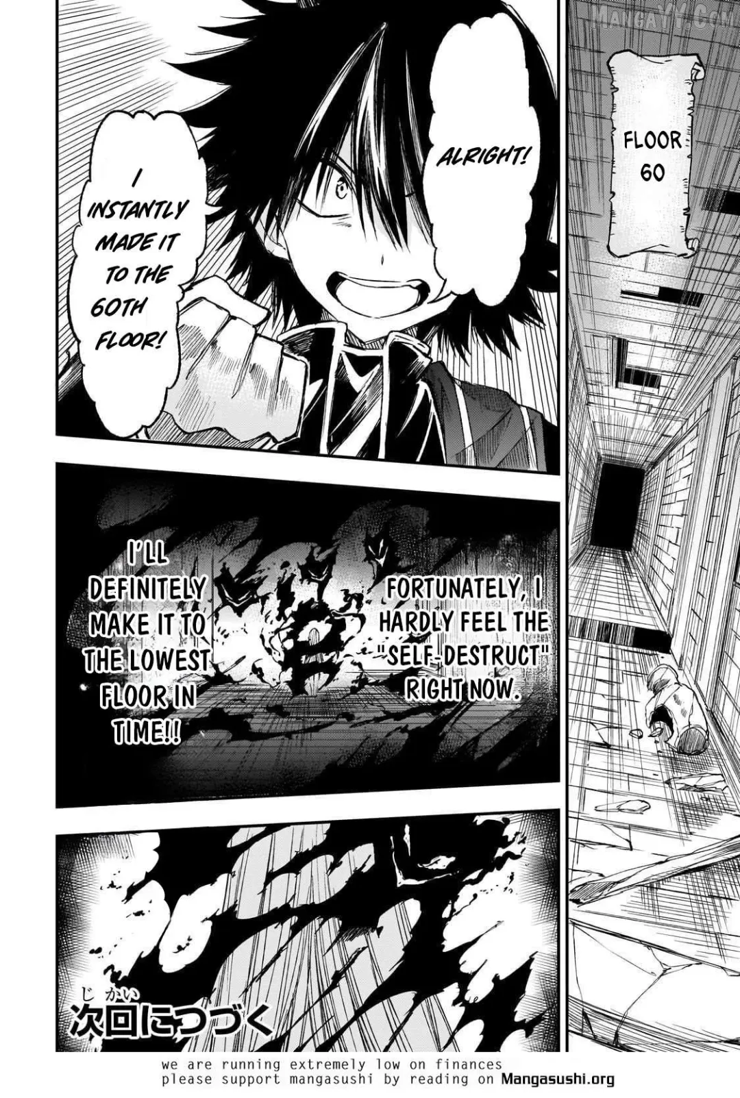 Lonely Attack On A Different World - Chapter 292 Page 11
