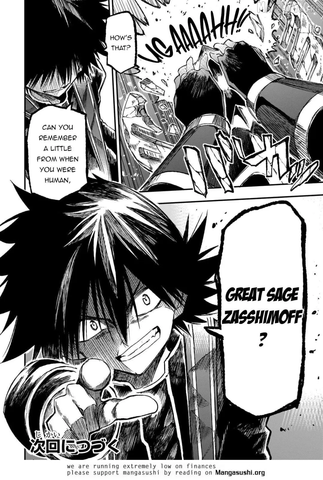 Lonely Attack On A Different World - Chapter 294 Page 16