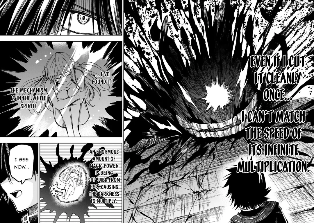 Lonely Attack On A Different World - Chapter 298 Page 7