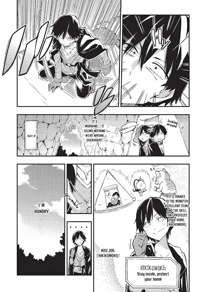 Lonely Attack On A Different World - Chapter 3 Page 6