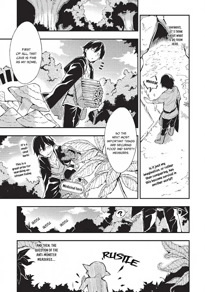 Lonely Attack On A Different World - Chapter 3 Page 8