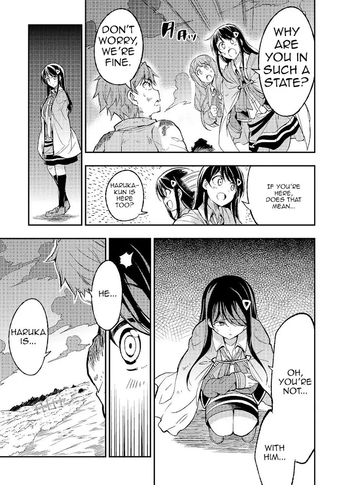 Lonely Attack On A Different World - Chapter 30 Page 4