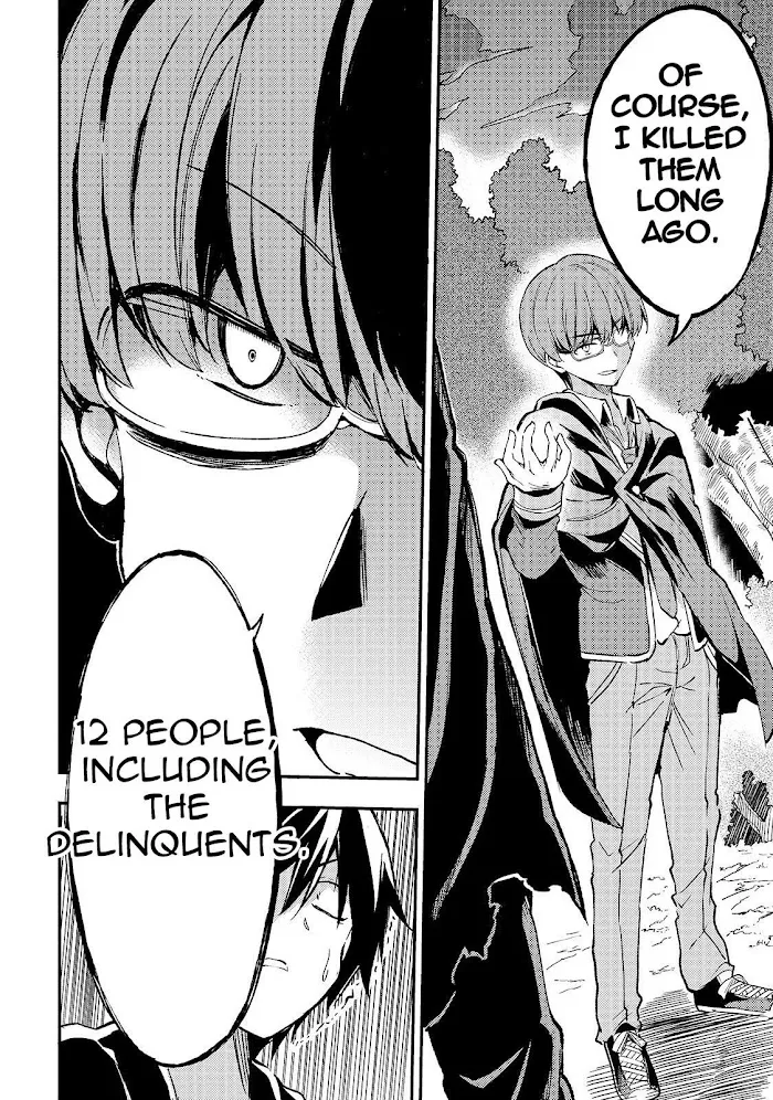 Lonely Attack On A Different World - Chapter 30 Page 9