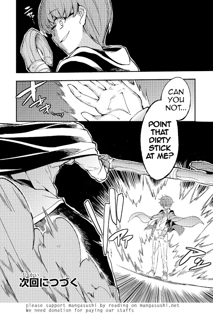 Lonely Attack On A Different World - Chapter 30 Page 13