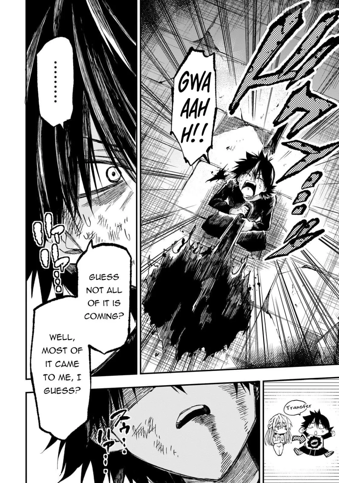 Lonely Attack On A Different World - Chapter 301 Page 4
