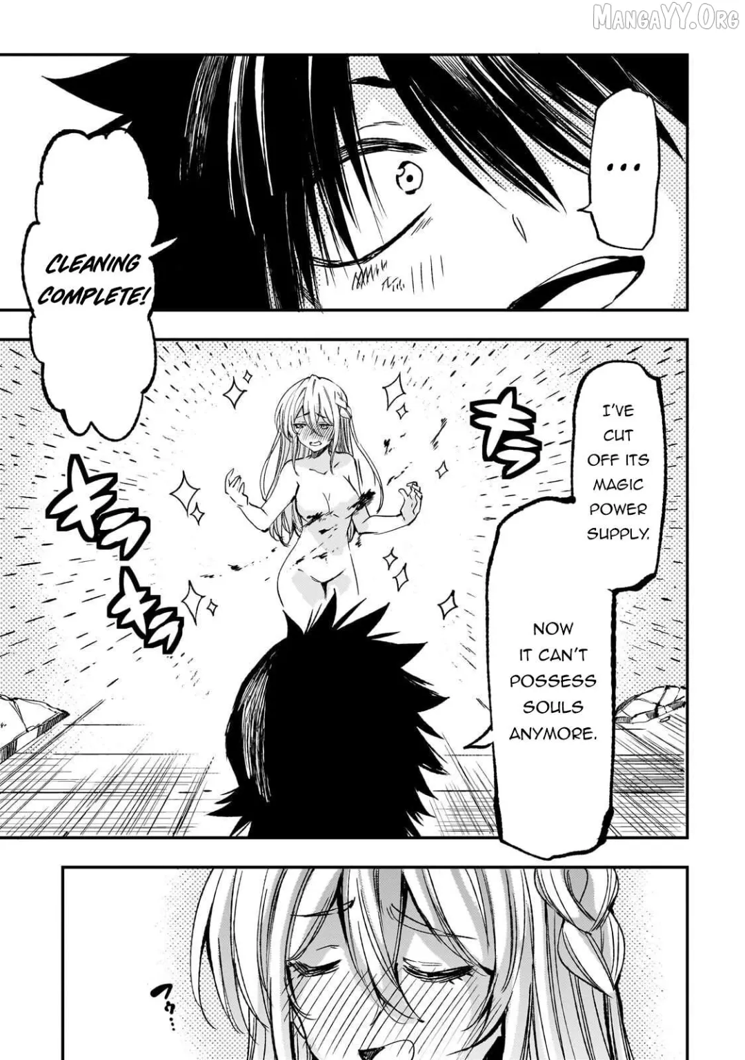 Lonely Attack On A Different World - Chapter 301 Page 9