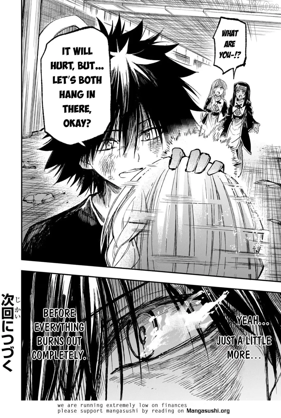 Lonely Attack On A Different World - Chapter 304 Page 13