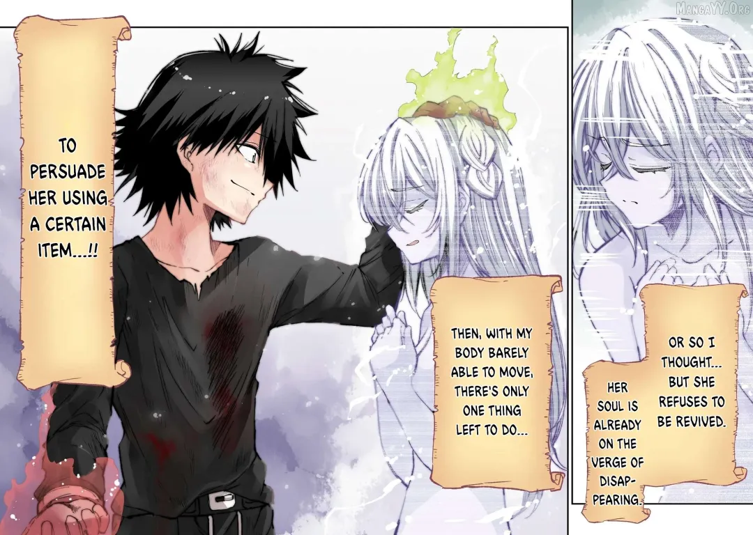 Lonely Attack On A Different World - Chapter 305 Page 4