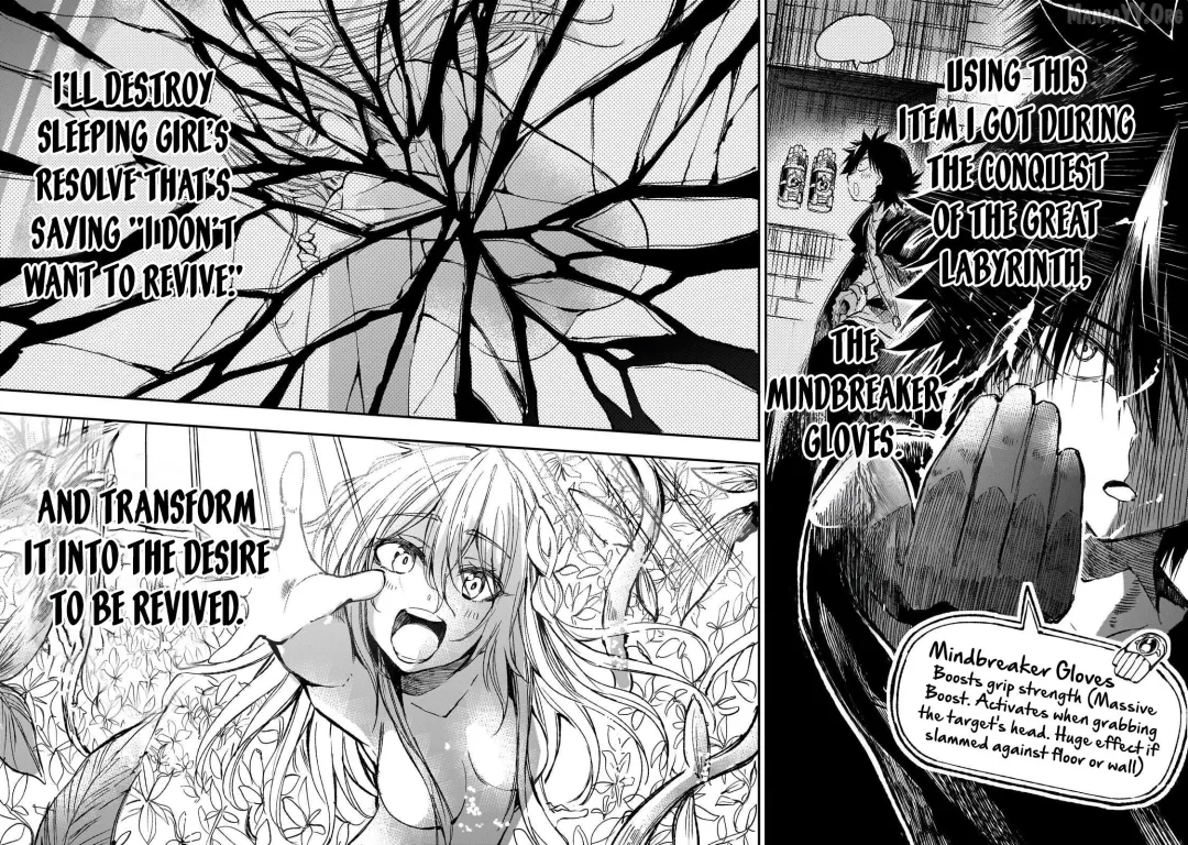 Lonely Attack On A Different World - Chapter 305 Page 6