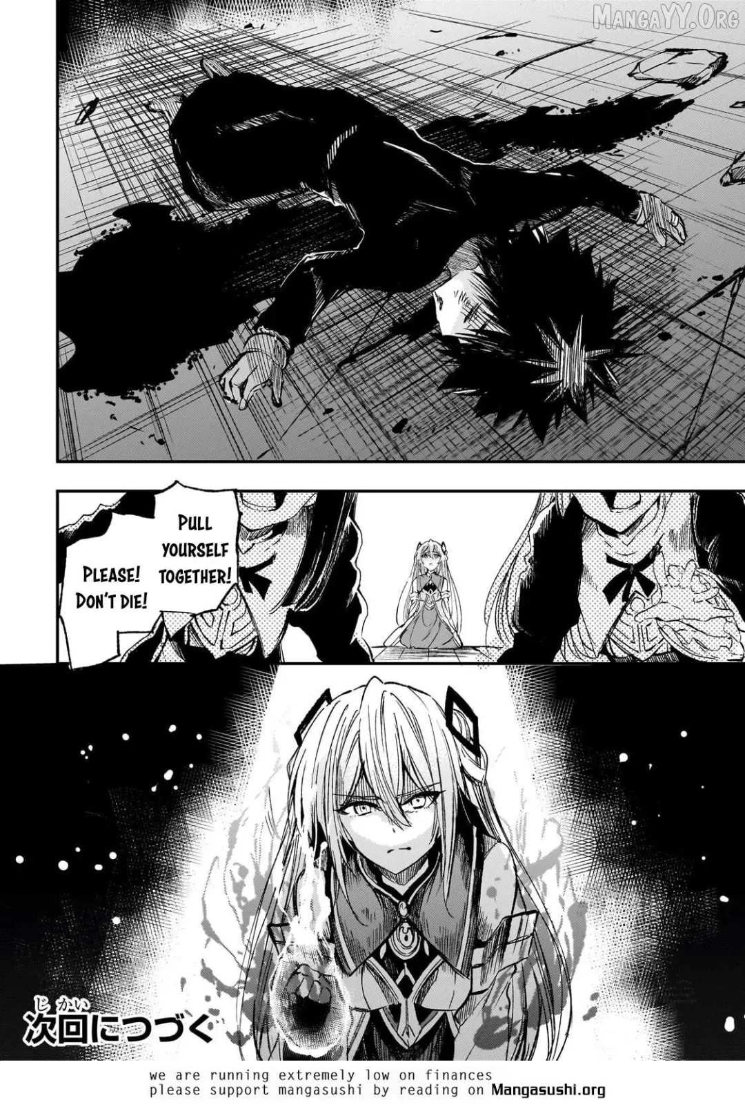 Lonely Attack On A Different World - Chapter 305 Page 15