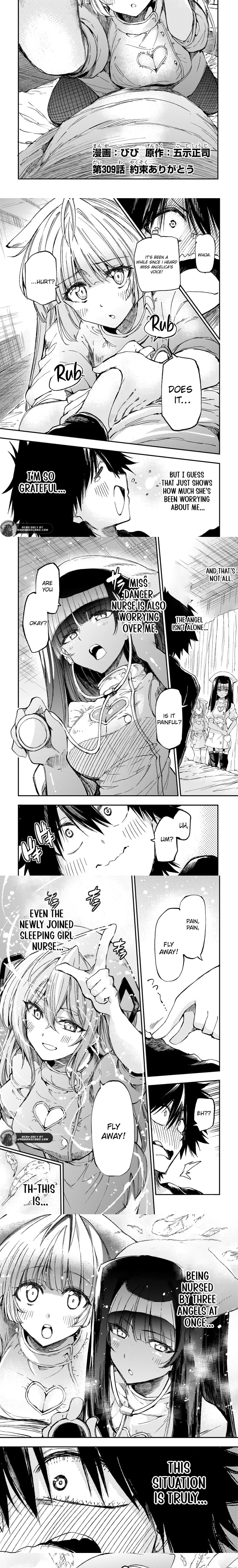 Lonely Attack On A Different World - Chapter 309 Page 2