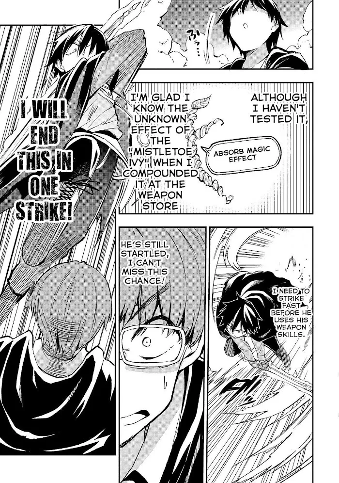 Lonely Attack On A Different World - Chapter 31 Page 10