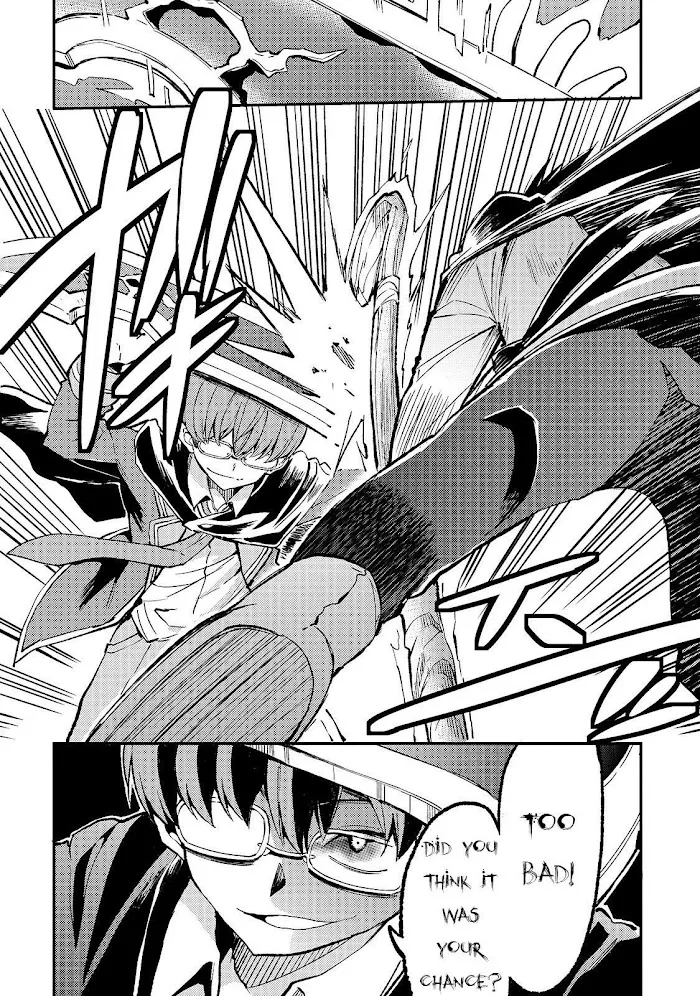 Lonely Attack On A Different World - Chapter 31 Page 11