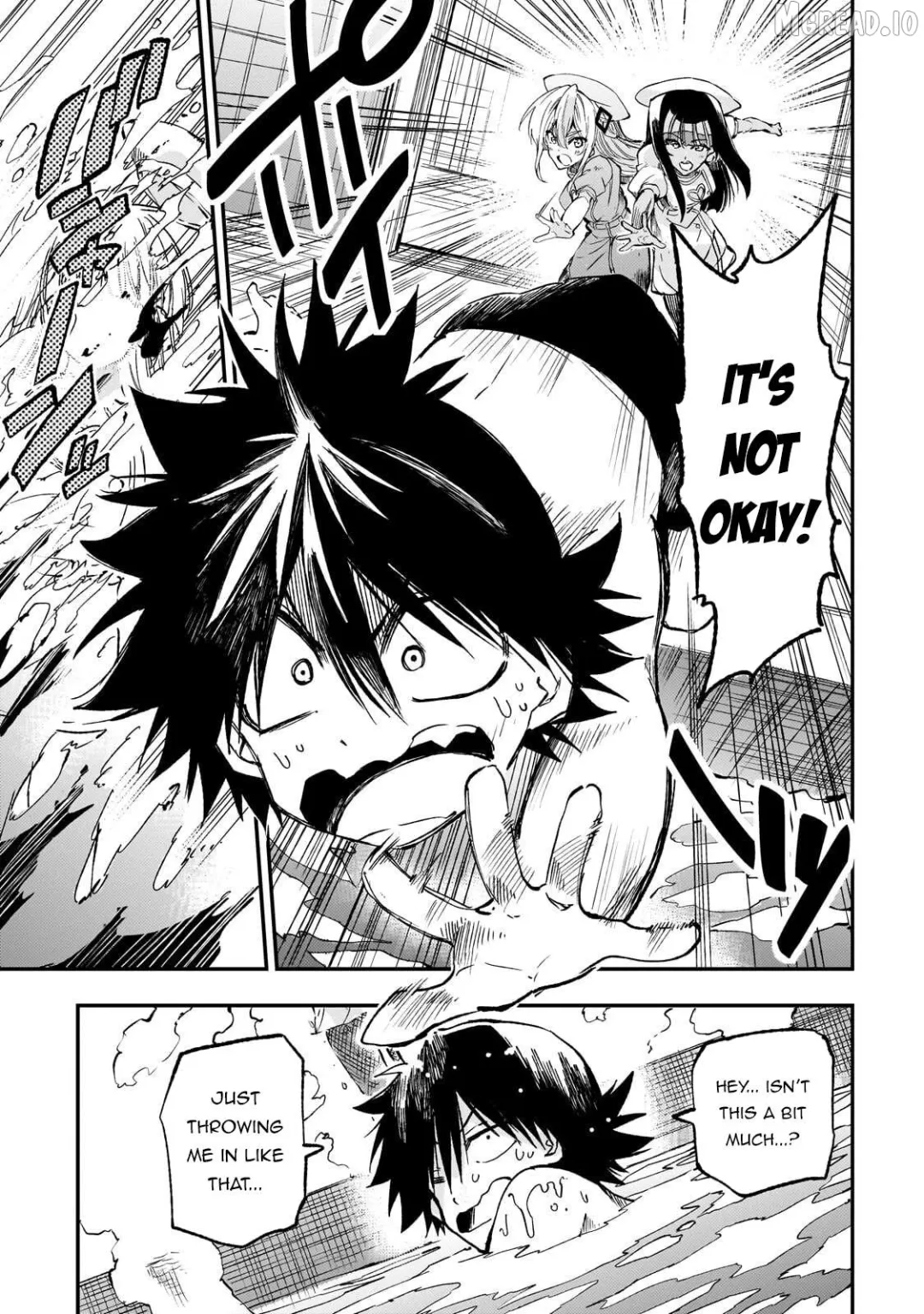 Lonely Attack On A Different World - Chapter 310 Page 6