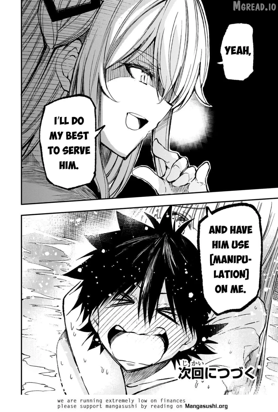 Lonely Attack On A Different World - Chapter 310 Page 13