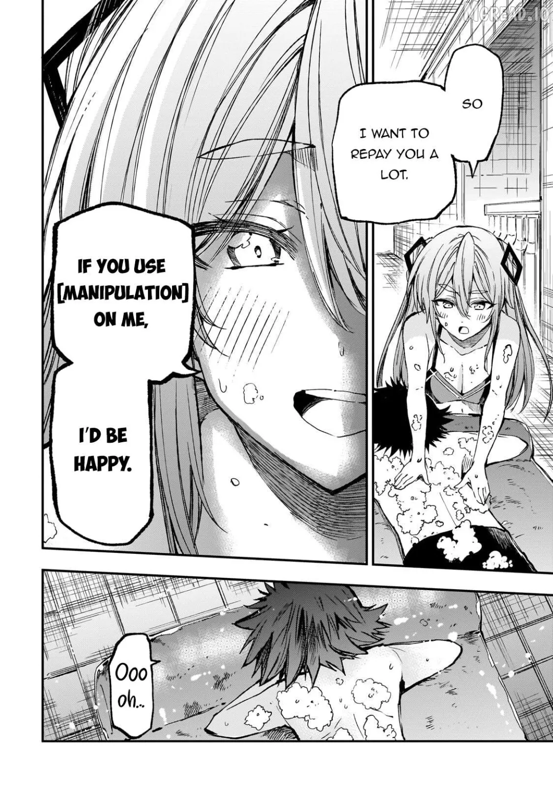 Lonely Attack On A Different World - Chapter 311 Page 12
