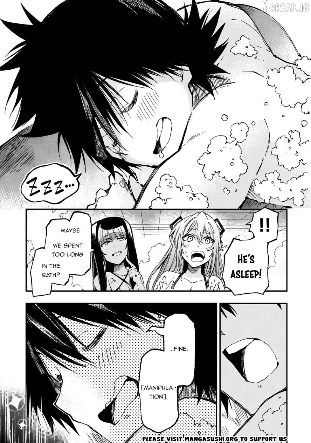 Lonely Attack On A Different World - Chapter 311 Page 13