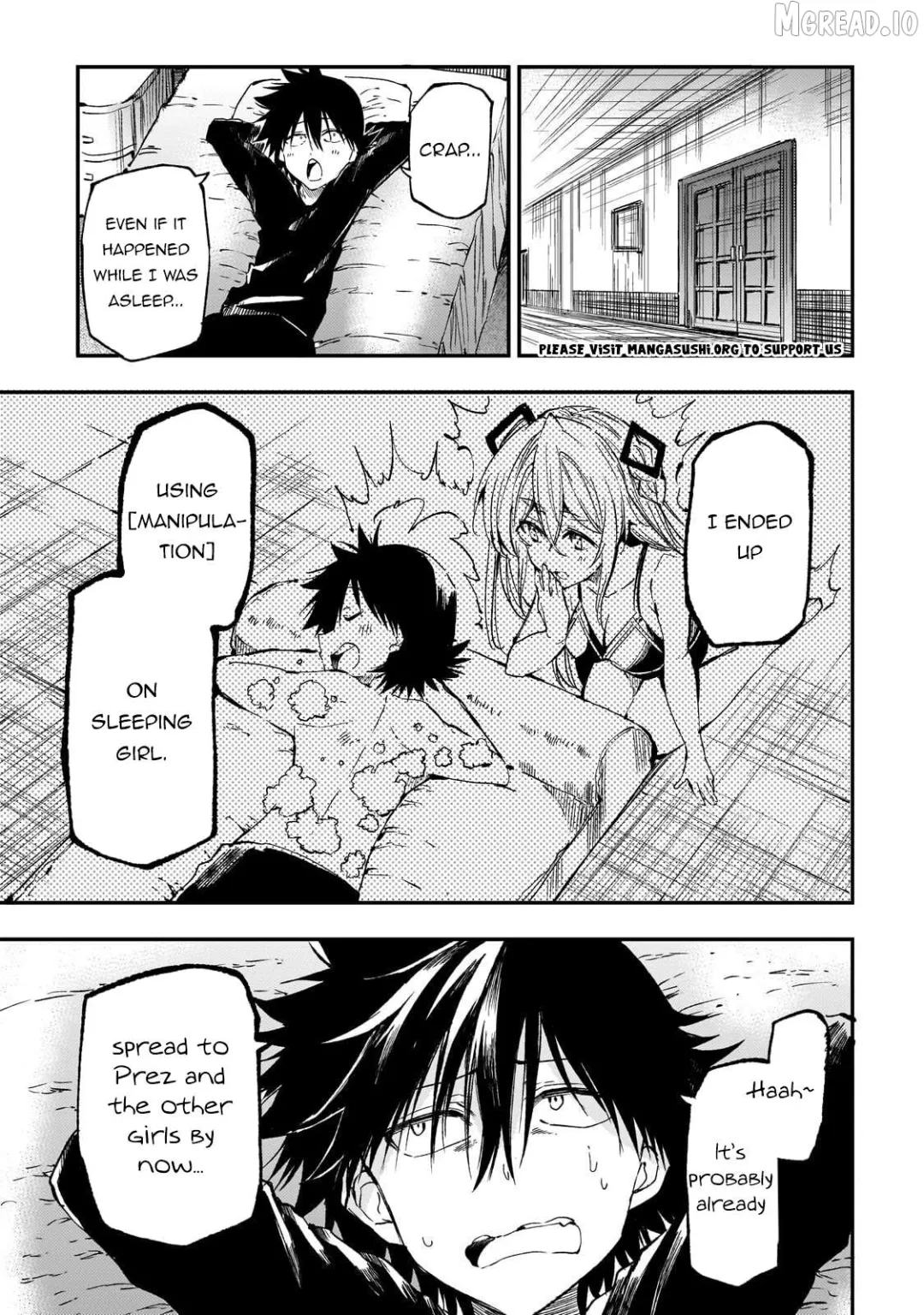 Lonely Attack On A Different World - Chapter 312 Page 2