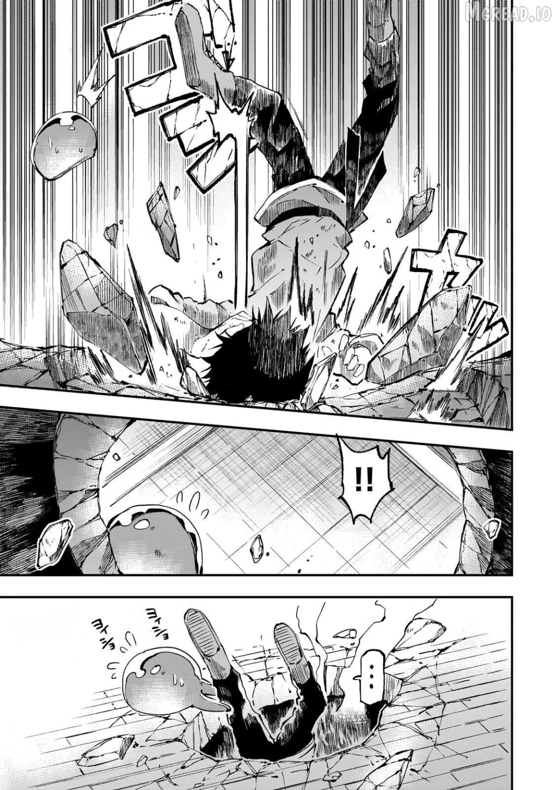 Lonely Attack On A Different World - Chapter 312 Page 8