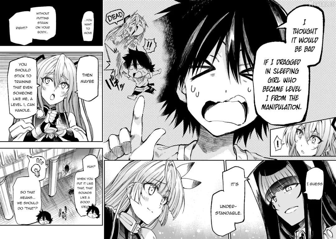 Lonely Attack On A Different World - Chapter 312 Page 13
