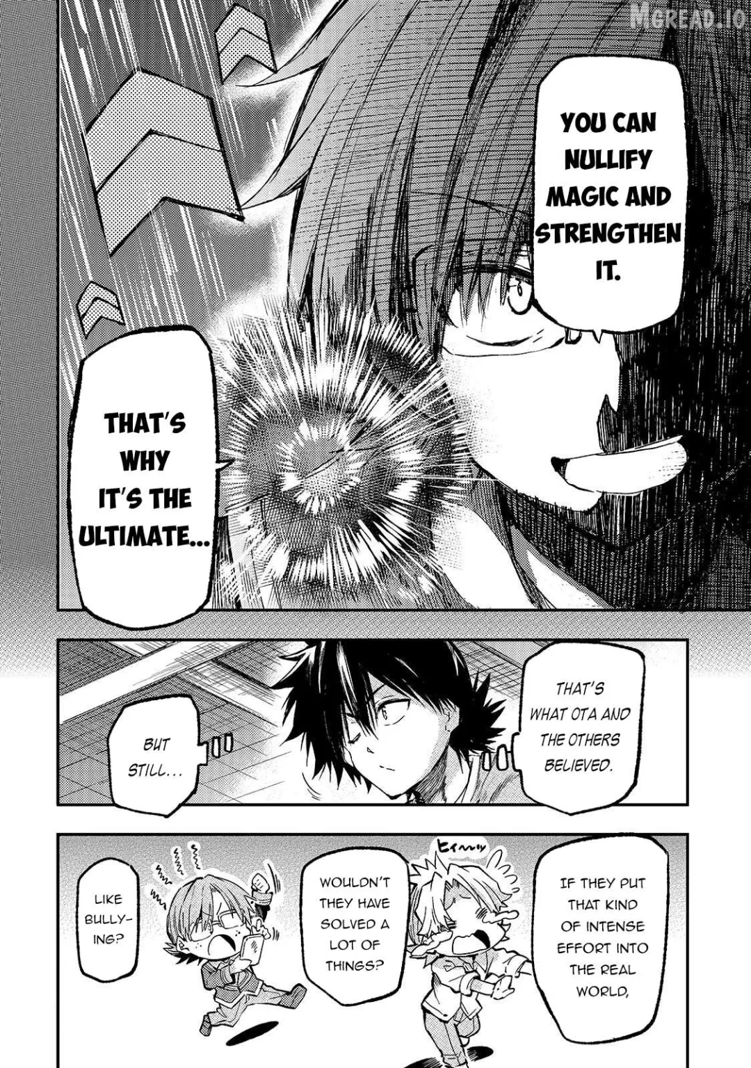 Lonely Attack On A Different World - Chapter 314 Page 7