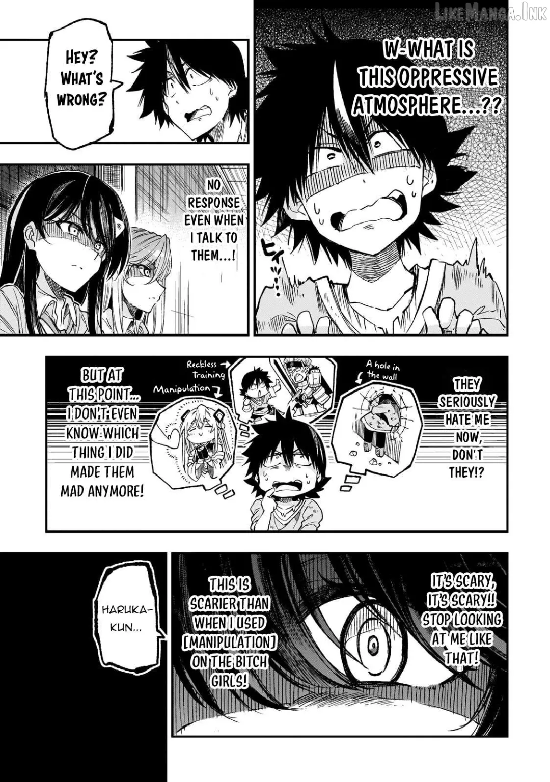Lonely Attack On A Different World - Chapter 317 Page 4