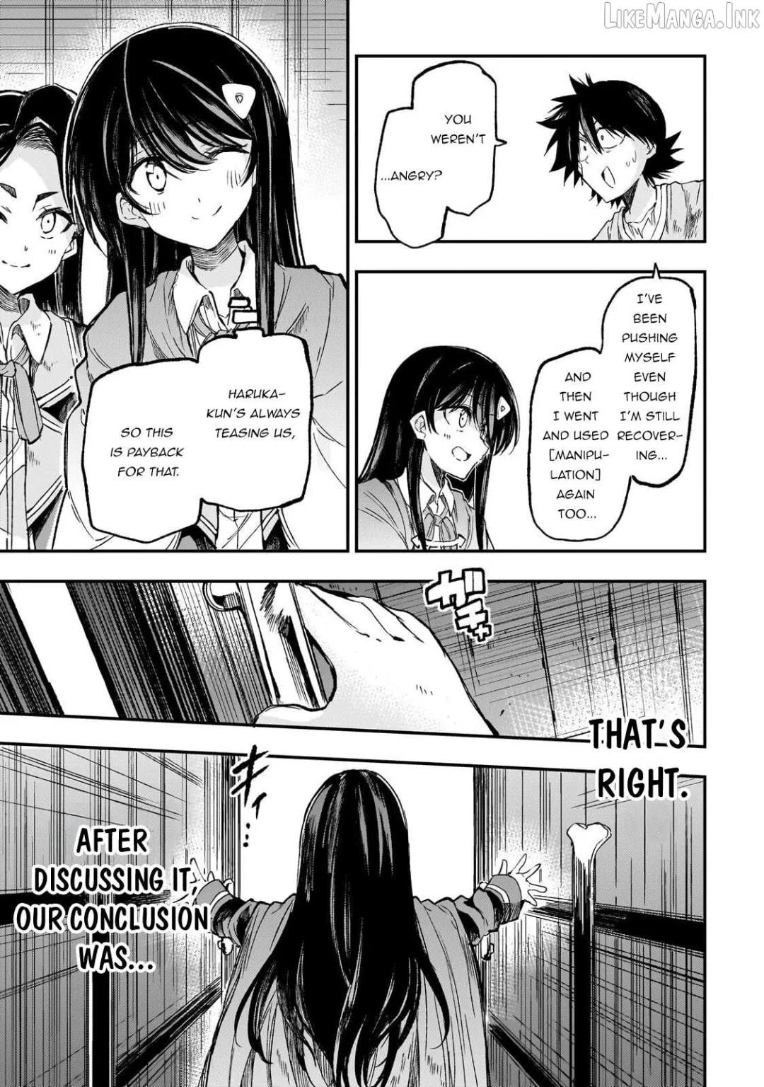 Lonely Attack On A Different World - Chapter 317 Page 6
