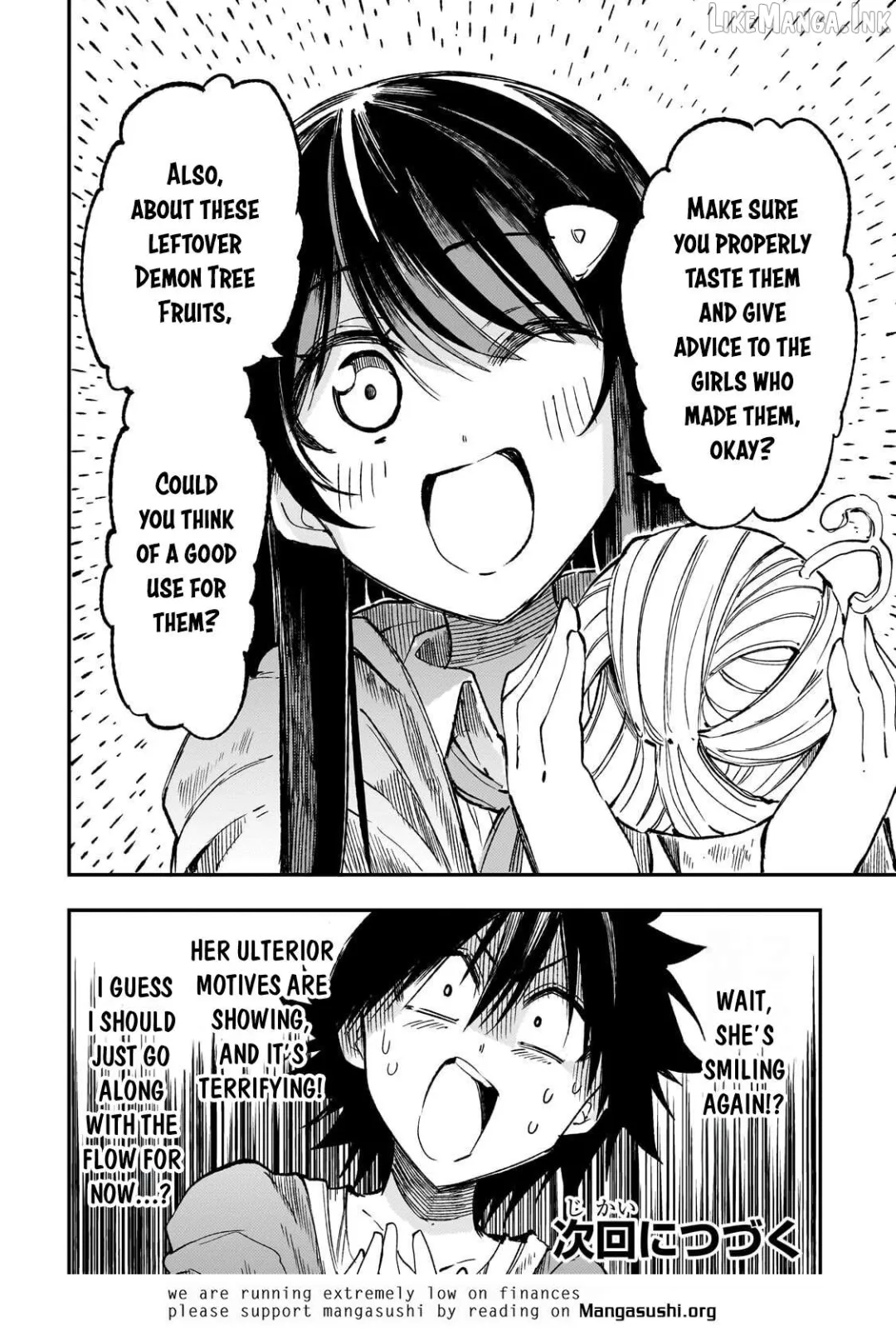 Lonely Attack On A Different World - Chapter 317 Page 12