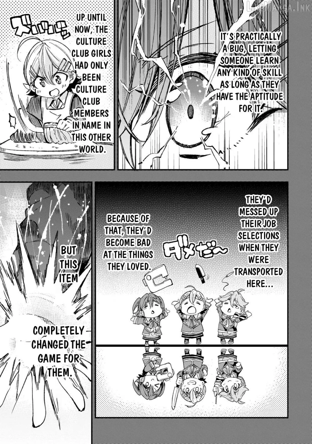 Lonely Attack On A Different World - Chapter 318 Page 4