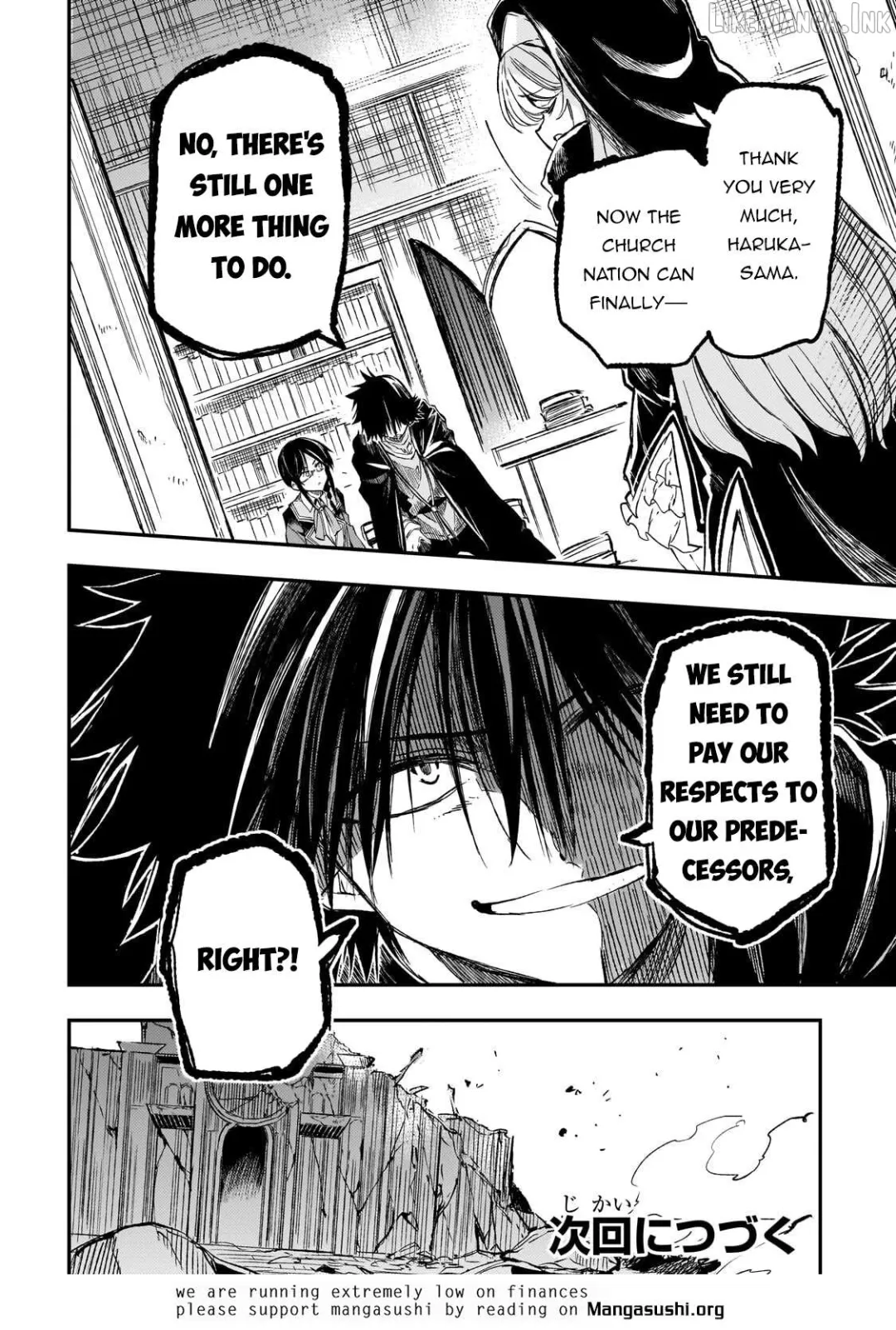 Lonely Attack On A Different World - Chapter 319 Page 13