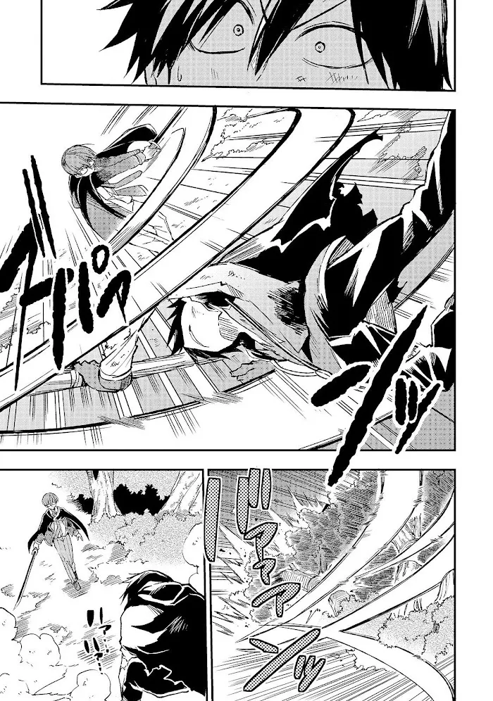Lonely Attack On A Different World - Chapter 32 Page 4