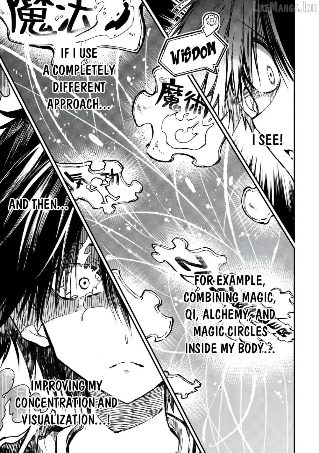 Lonely Attack On A Different World - Chapter 320 Page 6