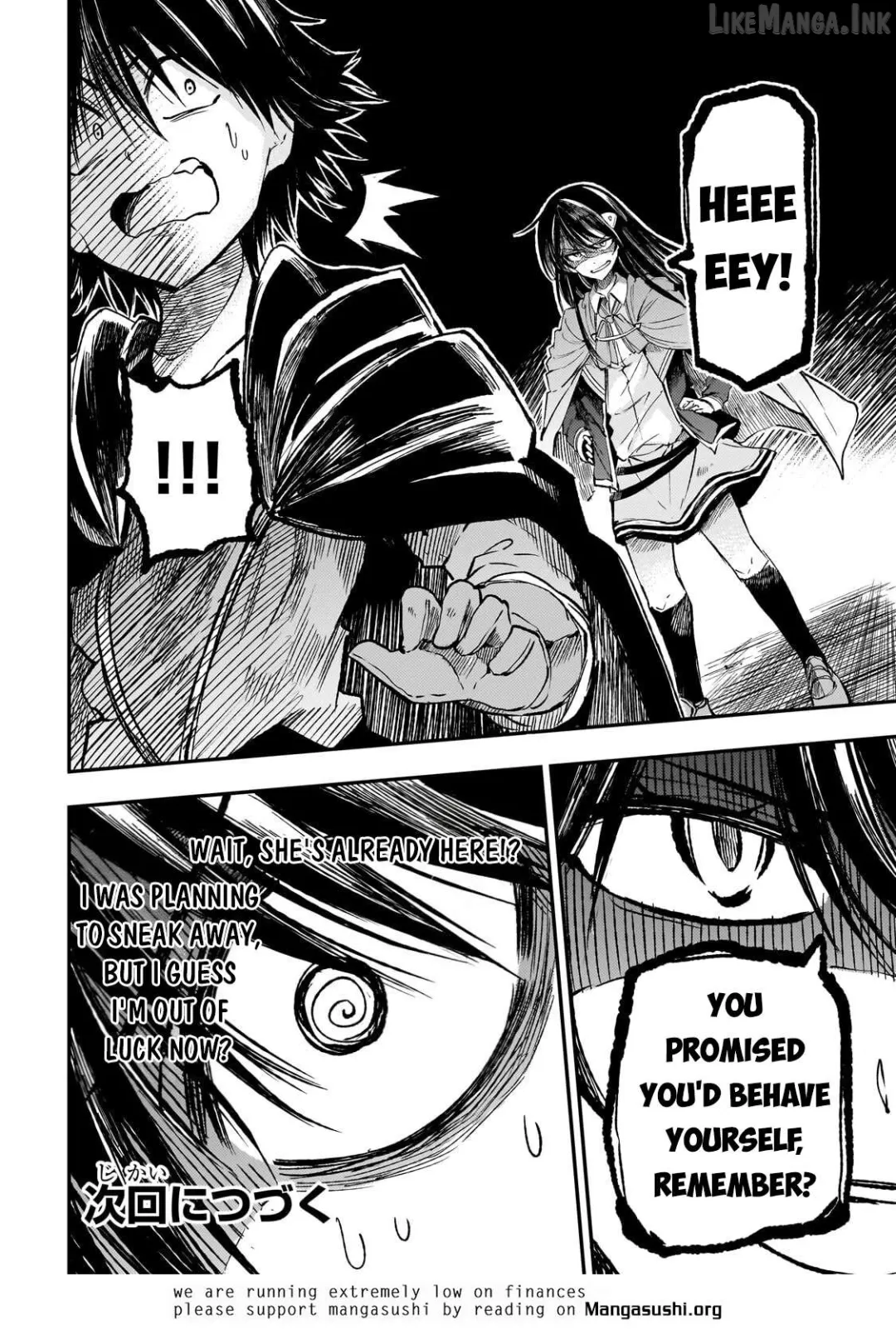 Lonely Attack On A Different World - Chapter 320 Page 13