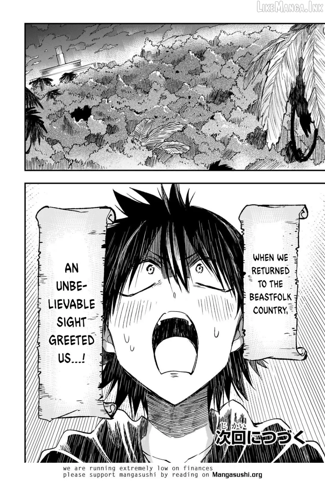 Lonely Attack On A Different World - Chapter 321 Page 12
