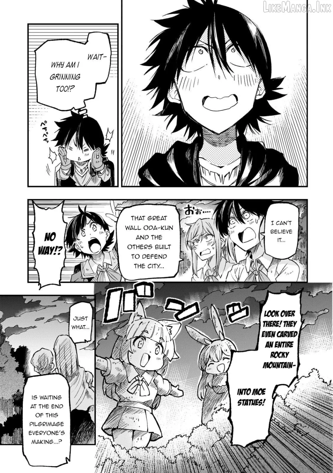 Lonely Attack On A Different World - Chapter 322 Page 6