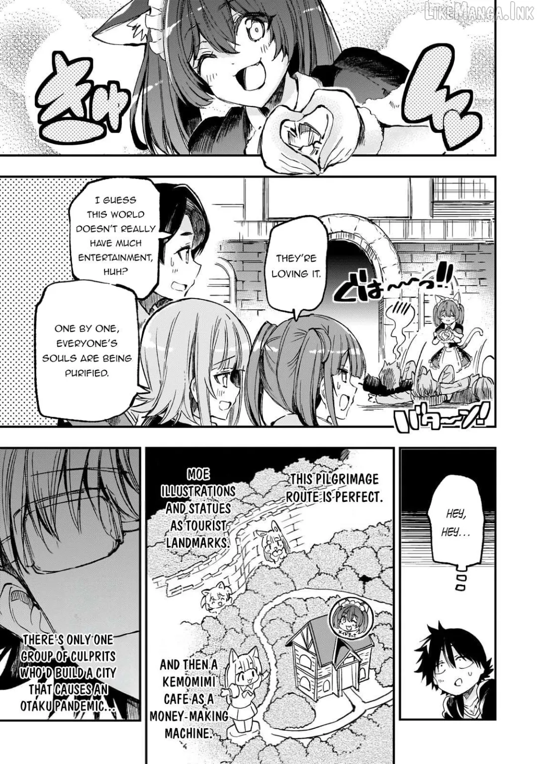 Lonely Attack On A Different World - Chapter 322 Page 8