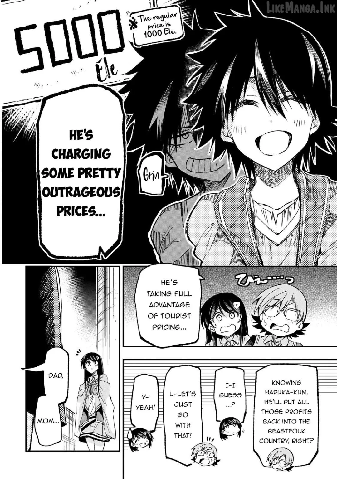 Lonely Attack On A Different World - Chapter 324 Page 6