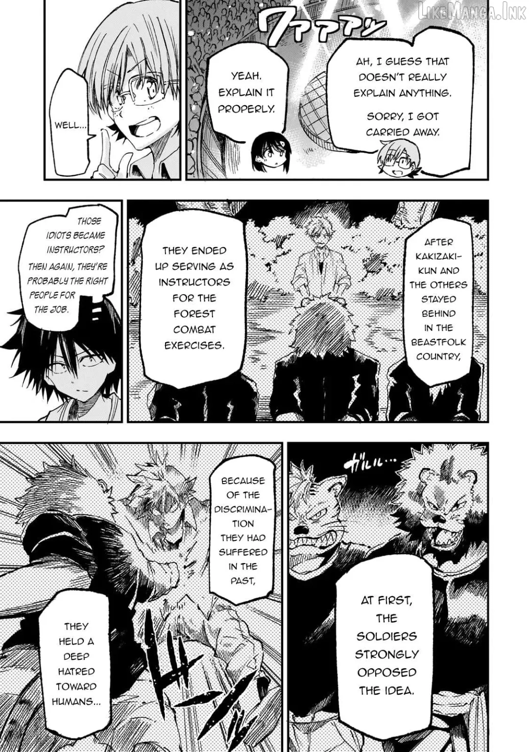 Lonely Attack On A Different World - Chapter 325 Page 6