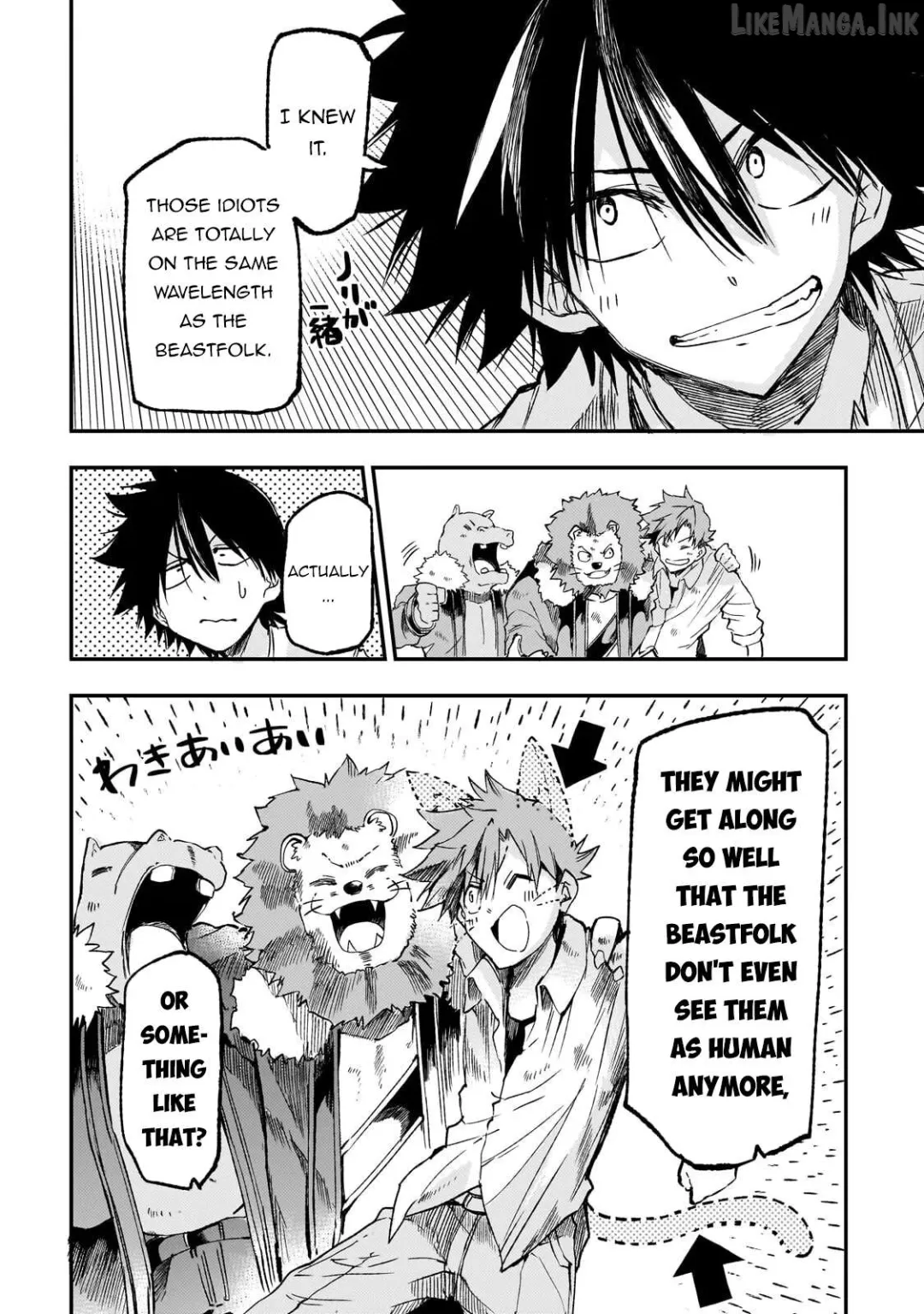 Lonely Attack On A Different World - Chapter 325 Page 8